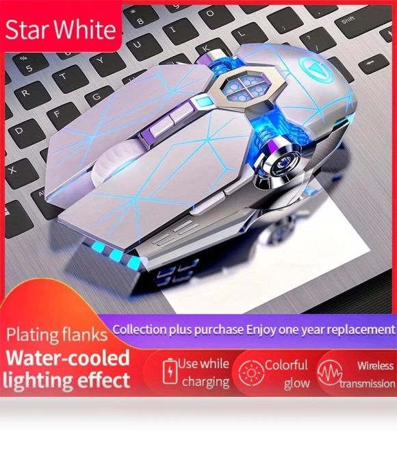 Wireless Silent Gaming Mouse with Seven-Color RGB Backlight — Gaming Mice, High-quality life products