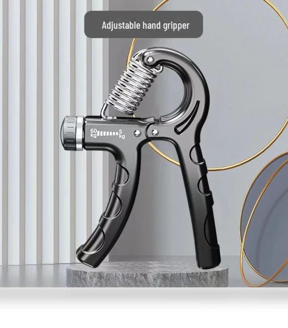 Adjustable Electronic Counting Strength Trainer — Attachments, AI Supermarket