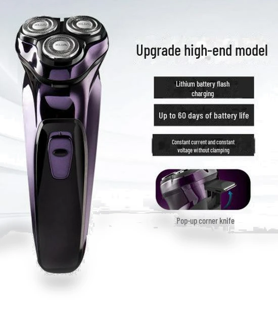 Electric Beard Trimmer — Nose & Ear Trimmers, Small Appliances