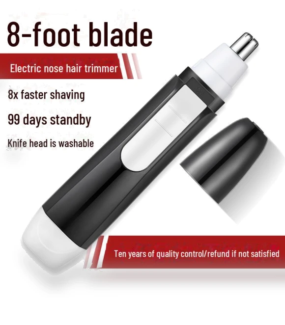 Electric Nose and Eyebrow Trimmer — Nose & Ear Trimmers, AI Supermarket