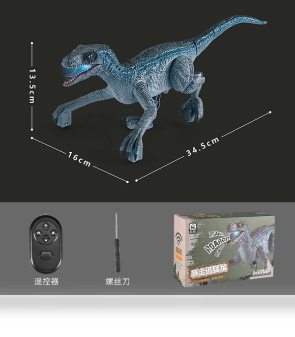 Electric Walking Dinosaur Robot — Interactive Figures & Robots, Favorlook
