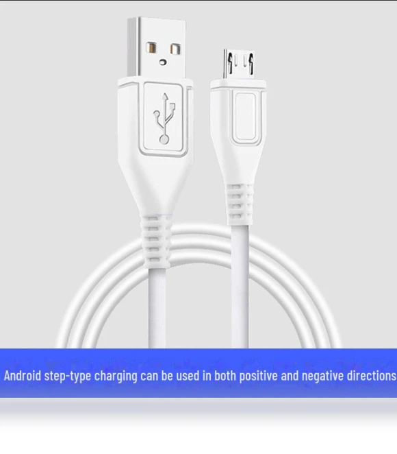 Fast Charging Cable Type-C — Cables, AI Supermarket
