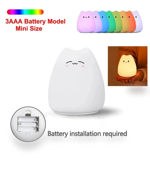 LED Night Light with Cute Duck — Night Lights, Exquisite goods home furnishing
