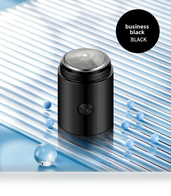 Mini Electric Beard Trimmer — Nose & Ear Trimmers, Geelylai