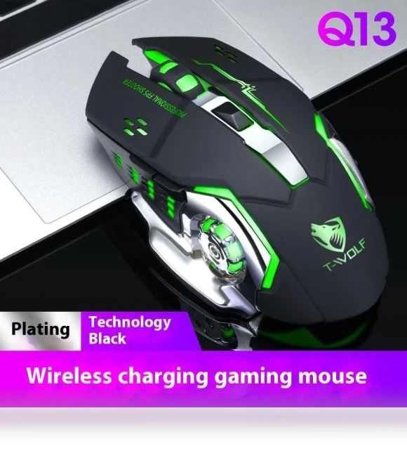 Rechargeable Wireless Mouse — Mouse Pads, guangchang01