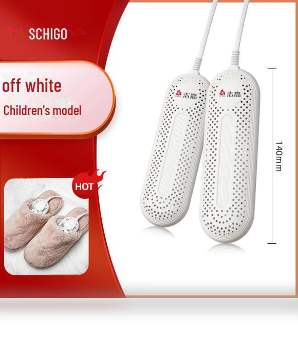 Shoe Dryer — Shoe Dryers, Chigo