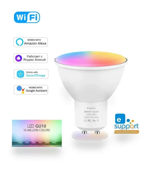 Smart LED Bulb Light — LED, Good Household Items