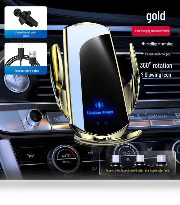 Wireless Car Phone Holder — Dashboard Installation Kits, AI Supermarket
