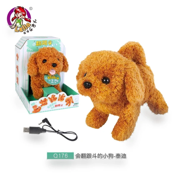 Electric Toy Dog — Interactive Animal Companions, Plastic Toys