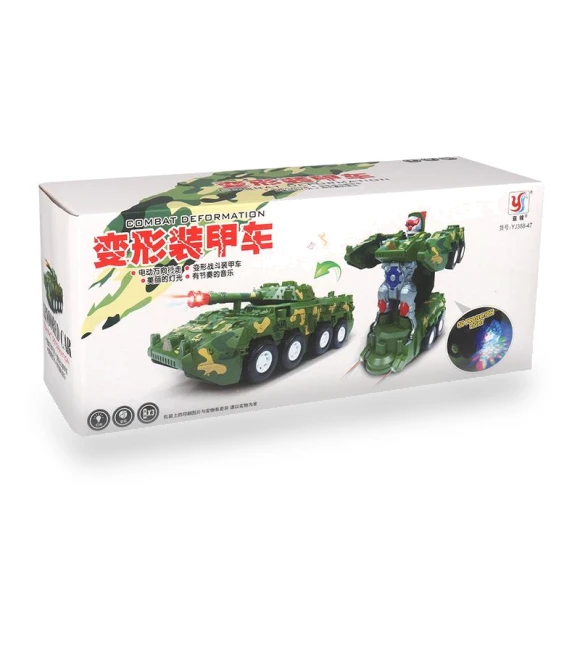 Electric Universal Deformation Armored Machine — Mechanical Construction Kits, HobbyWorld