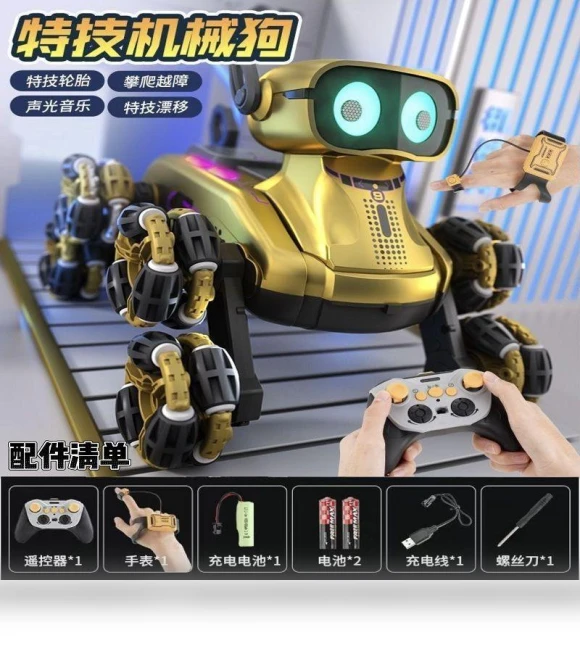 Intelligent Remote Control Robot Dog — Interactive Animal Companions, Plastic Toys