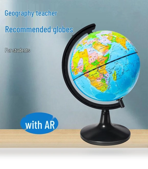 Interactive AR Globe — Geographic Globes, VantaGoods