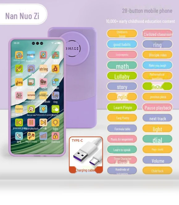 Musical Touch Phone — Melody Makers, Luna Living
