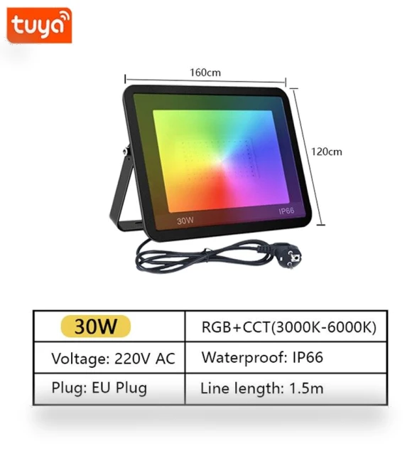 RGB Spotlight with Voice Control and Smart APP — Spotlights, AutoSphere