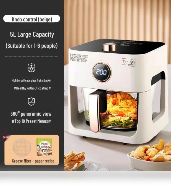 Smart Air Fryer — Air Fryers, SwiftNex