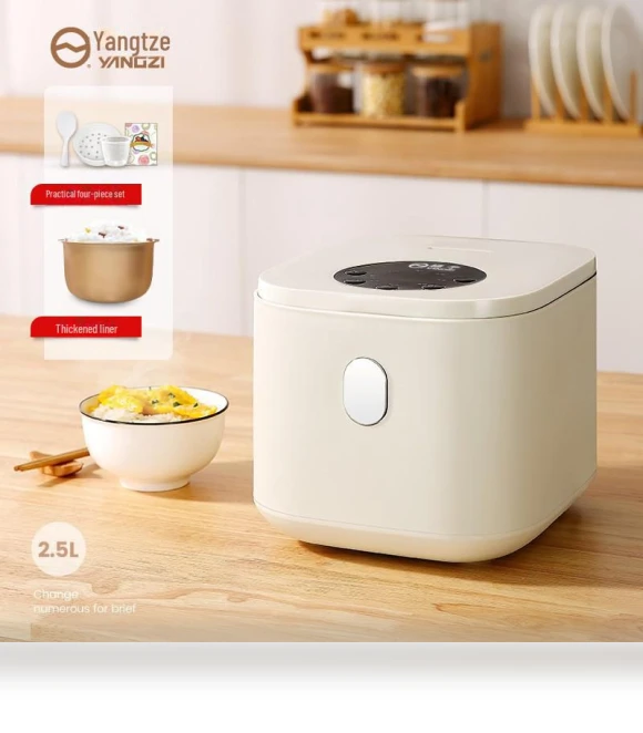Smart Mini Rice Cooker — Electric Cookers, Zemkom