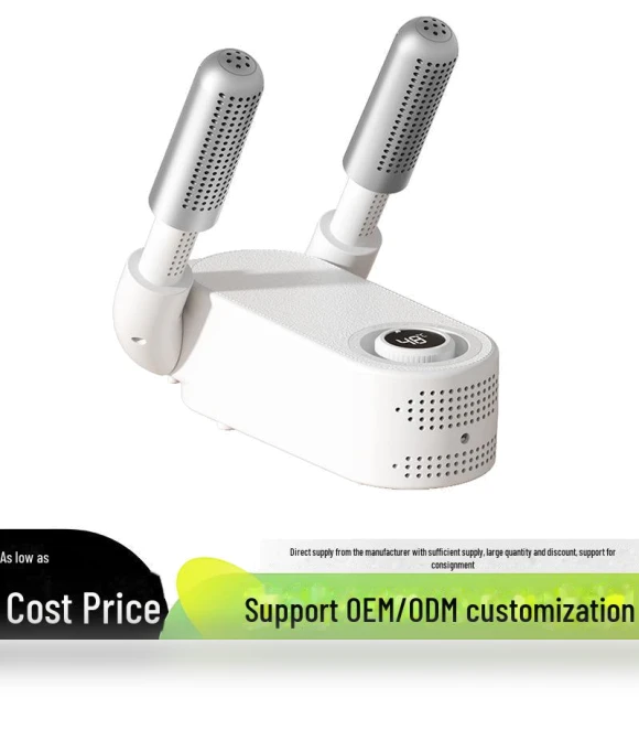 Smart Multi-functional Shoe Dryer — Shoe Dryers, Warm Land