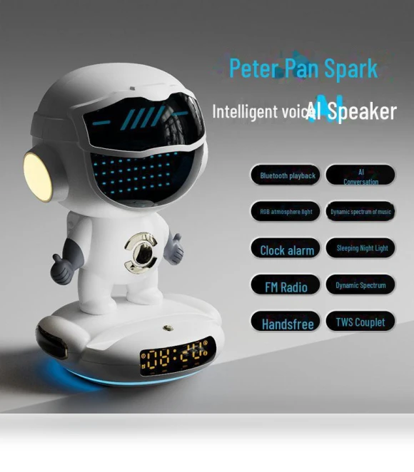 Smart Voice Robot with Artificial Intelligence — Interactive Animal Companions, Doubao