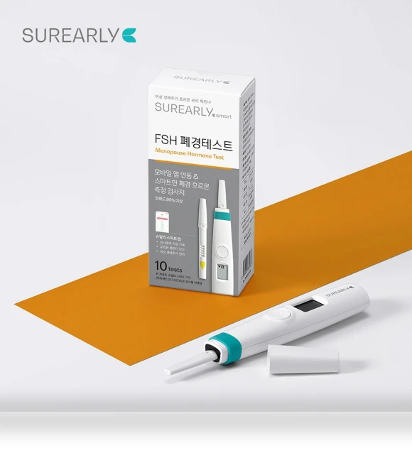 Surearly Smart Test Strips — Pregnancy & Fertility Tests, BeautyGlam
