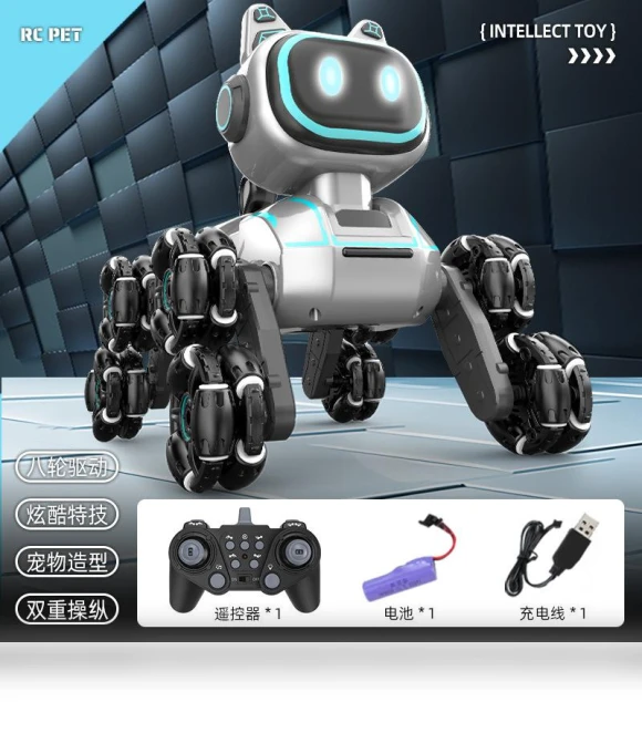 Trick Car with Remote Control — Interactive Figures & Robots, Plastic Toys