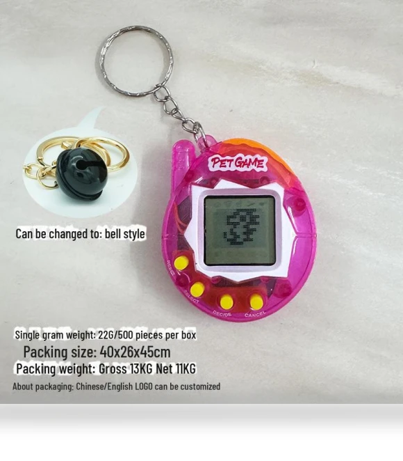 Virtual Portable Electronic Pet Training Toy — Interactive Animal Companions, AI Supermarket