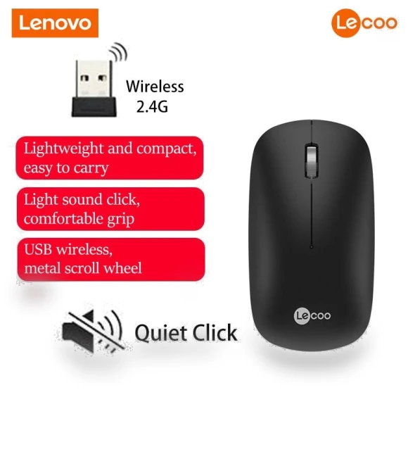 Wireless Silent Mouse — Computer Mice, Lenovo