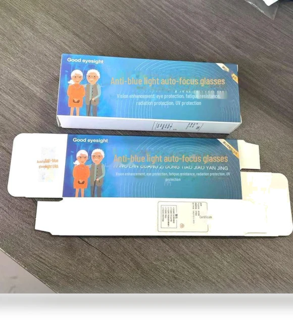 HD Anti-Blue Light Reading Glasses — Reading Glasses, AI Supermarket