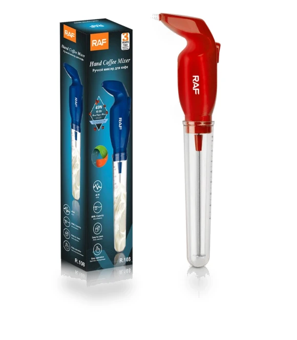 Home Electric Milk Frother — Milk Frothers, DZL General Home Appliances