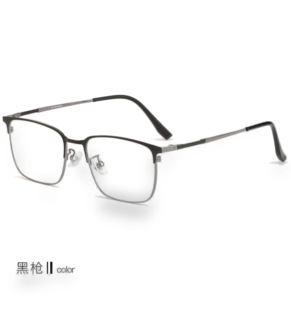 Multifocal Lens Glasses — Reading Glasses, Happy children toys