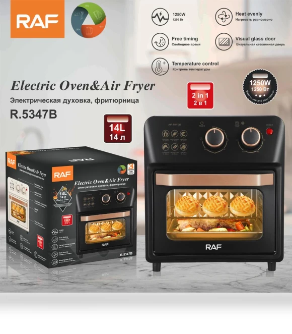 Multifunctional Household Fryer — Small Appliances, DZL General Home Appliances