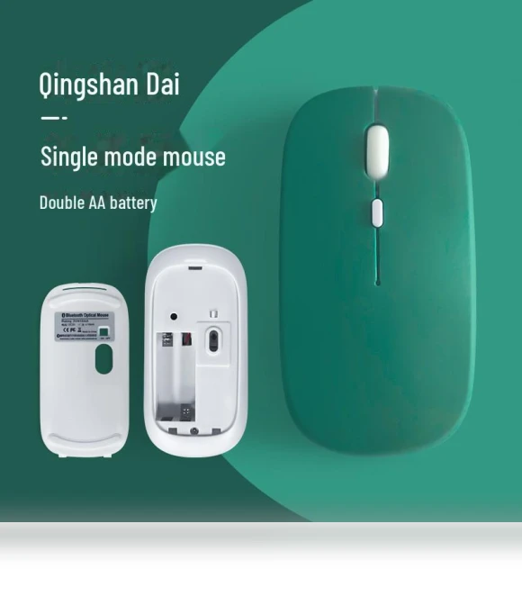 Silent Bluetooth Mouse with Dual Batteries — Keyboards, Smarter than future