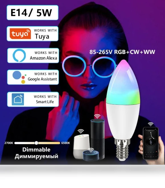 Smart WiFi Lamp — LED, MeeToo