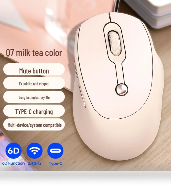 Bluetooth Mouse with Charging Function and Power Display — Mouse Pads, StrideBox