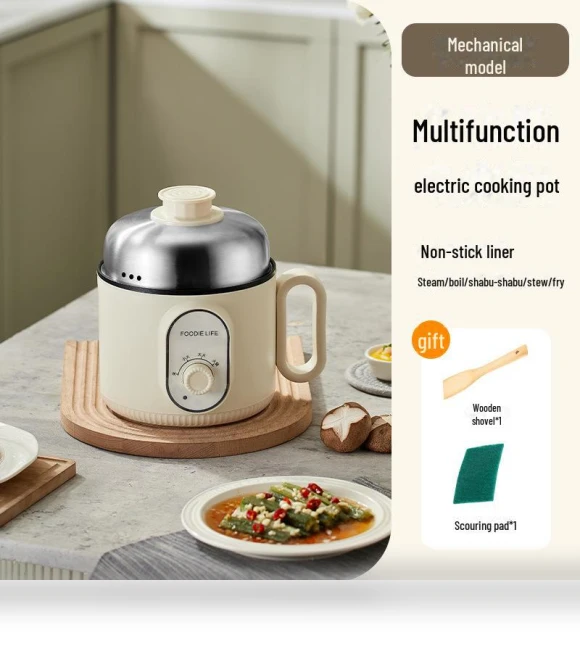 Compact Multifunctional Electric Stove — Portable Cooking Solutions, StrideBox