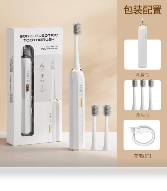 Electric Toothbrush — Chargers, Chic Interiors