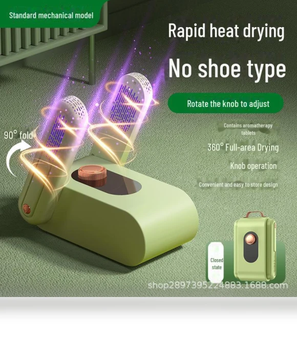 Foldable Smart Shoe Dryer — Shoe Dryers, Warm Land