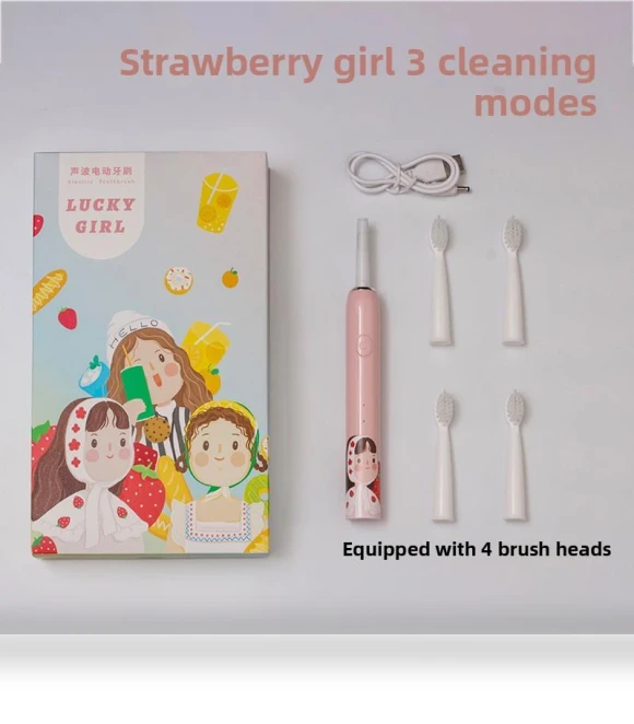 Girls Series Electric Toothbrush — Kids' Electric Toothbrushes, Binchi Health Technology