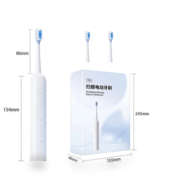 Integrated Electric Toothbrush — Kids' Electric Toothbrushes, Binchi Health Technology