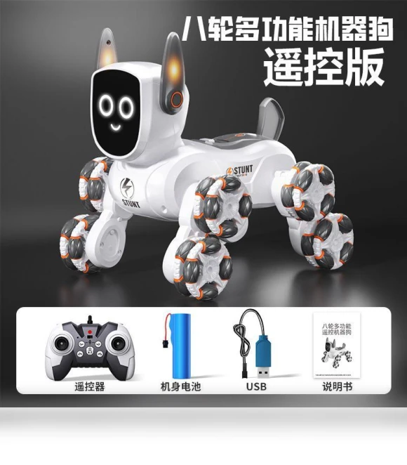 Intelligent Voice Control Eight-Wheel Trick Robot Dog — Interactive Figures & Robots, Plastic Toys