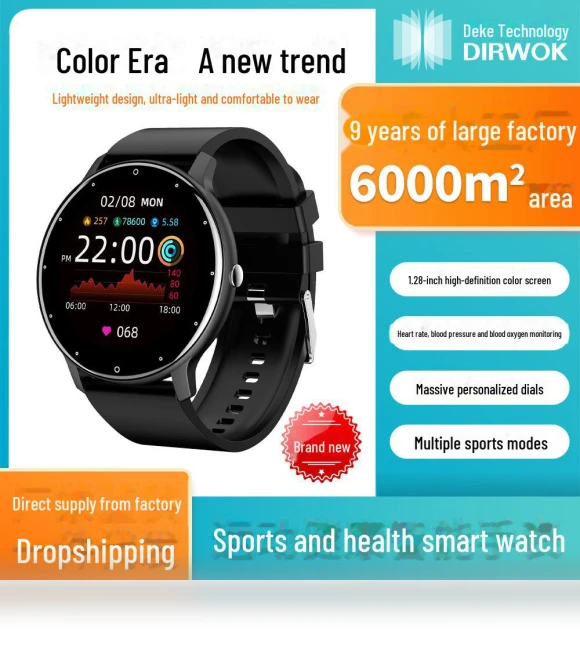 Light Smart Health Watch — Smartwatches, AI Supermarket