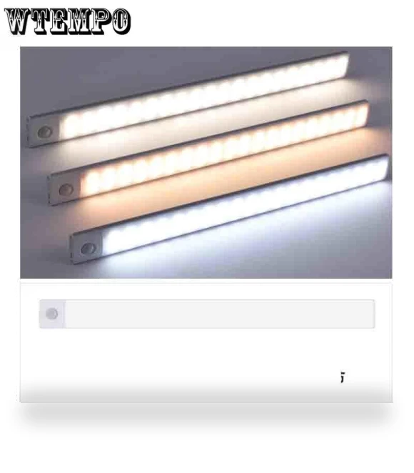 Magnetic Wireless Entry Light — Lighting Accessories, WTEMPO