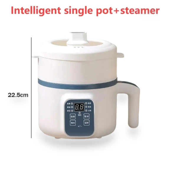Mini Electric Rice Cooker — Electric Cookers, Optimized General