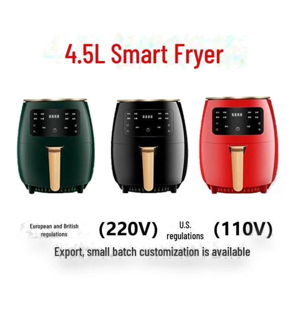 Multifunctional Air Fryer with Touch Screen — Air Fryers, Perfect choice for your home