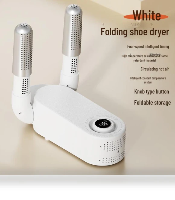 Smart Foldable Shoe Dryer — Shoe Dryers, ElectroCN