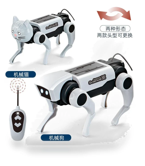 Solar Powered Mechanical Dog — Interactive Animal Companions, Fei Xiong
