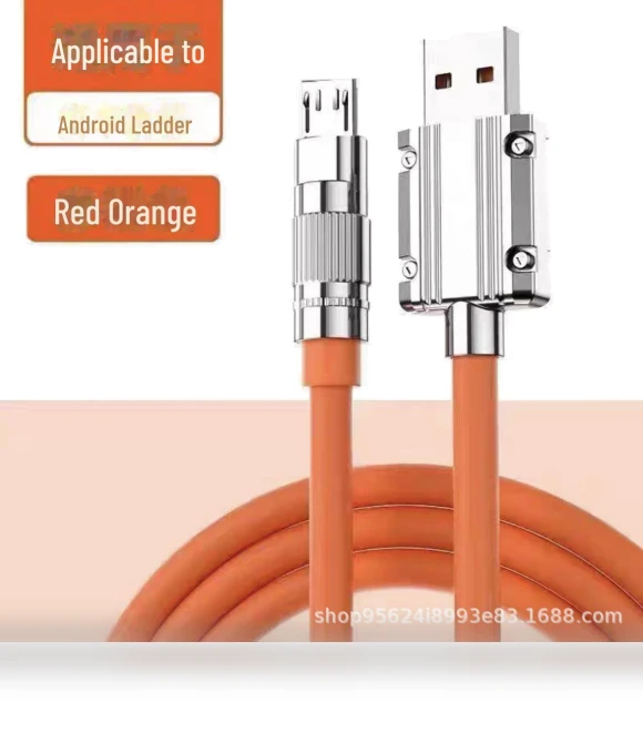 Super Fast 3-in-1 Charging Cable — Cables, AI Supermarket