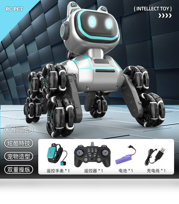 Trick Car with Remote Control — Interactive Figures & Robots, Plastic Toys