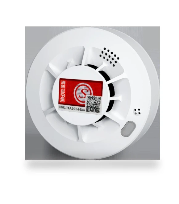 Wireless Smoke Detection Sensor — Smoke Detectors, Freedom BABY