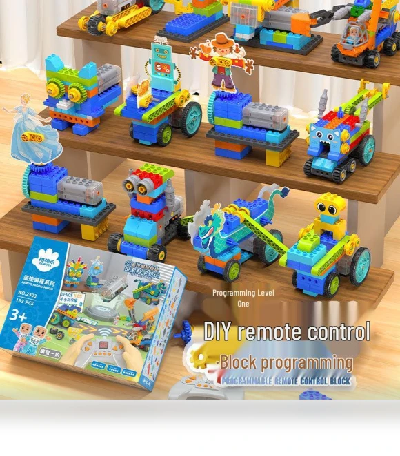 Electric Remote Control Engineering Robot Building Blocks Toy — Construction Kits, Super Go