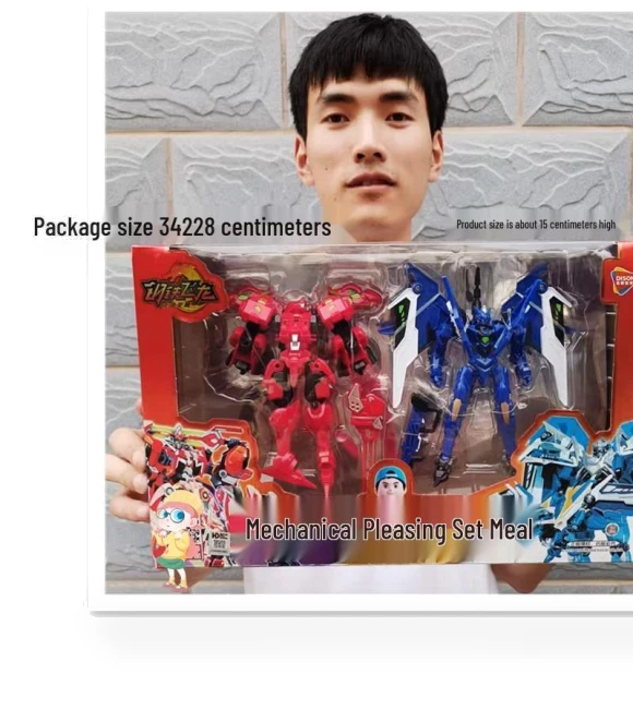 Interactive Dinosaur Egg Robot Toy — Interactive Animal Companions, Super Go